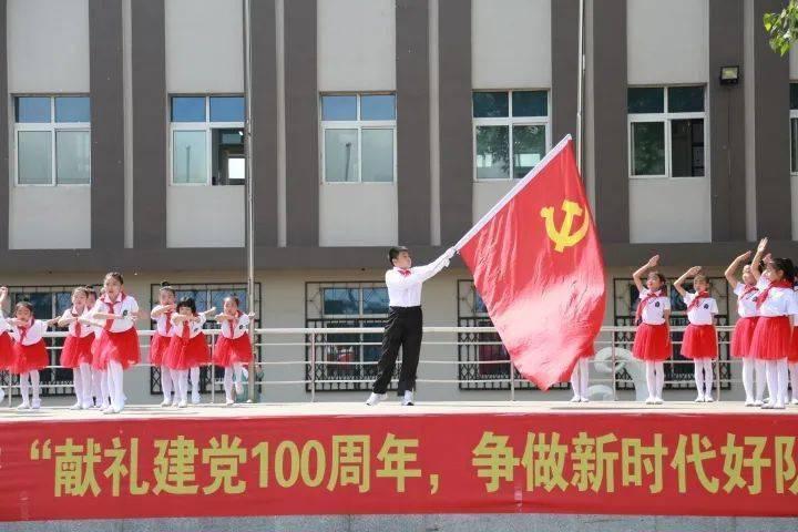 发现冷知识的